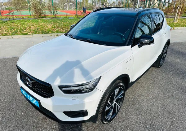 volvo xc 40 Volvo XC 40 cena 139900 przebieg: 38000, rok produkcji 2020 z Prusice